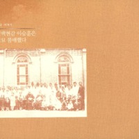 http://archivelab.co.kr/kmemory/GM00024426.pdf http://archivelab.co.kr/kmemory/GM00024426.pdf