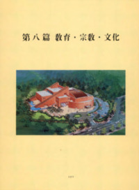 http://archivelab.co.kr/kmemory/GM00025436.pdf http://archivelab.co.kr/kmemory/GM00025436.pdf