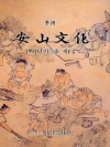 http://text.library.kr/dc0030/dc00300040/dc00300040.pdf http://text.library.kr/dc0030/dc00300040/dc00300040.pdf