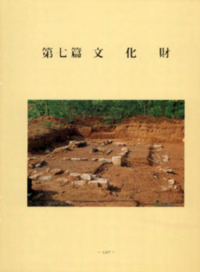 http://archivelab.co.kr/kmemory/GM00025435.pdf http://archivelab.co.kr/kmemory/GM00025435.pdf