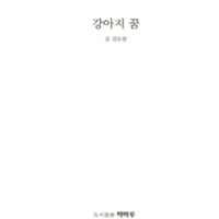 EC20130002.pdf EC20130002.pdf