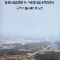 http://archivelab.co.kr/kmemory/GM00020205.pdf http://archivelab.co.kr/kmemory/GM00020205.pdf