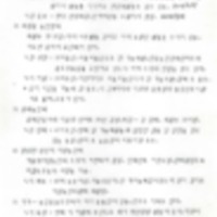 http://archivelab.co.kr/kmemory/GM00062837.pdf http://archivelab.co.kr/kmemory/GM00062837.pdf