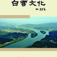 http://memory.library.kr/files/original/f5c3f0c2aba11d124abf2c580313b37f.pdf http://memory.library.kr/files/original/f5c3f0c2aba11d124abf2c580313b37f.pdf