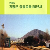 http://archivelab.co.kr/kmemory/GM00024920.pdf http://archivelab.co.kr/kmemory/GM00024920.pdf