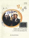 http://text.library.kr/dc2016/dc20160233/dc20160233.pdf http://text.library.kr/dc2016/dc20160233/dc20160233.pdf