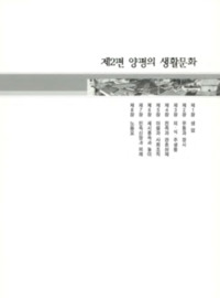 http://archivelab.co.kr/kmemory/GM00025519.pdf http://archivelab.co.kr/kmemory/GM00025519.pdf