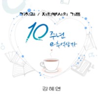 EC20110017.pdf EC20110017.pdf
