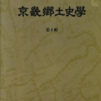 DC00520668.pdf DC00520668.pdf