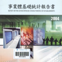 http://text.library.kr/dc0020/dc00200365/dc00200365.pdf http://text.library.kr/dc0020/dc00200365/dc00200365.pdf