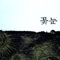 EC20140007.pdf EC20140007.pdf