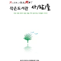 EC20110048.pdf EC20110048.pdf