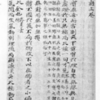 http://archivelab.co.kr/kmemory/GM00031311.jpg http://archivelab.co.kr/kmemory/GM00031311.jpg
