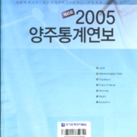 http://text.library.kr/dc0020/dc00202471/dc00202471.pdf http://text.library.kr/dc0020/dc00202471/dc00202471.pdf