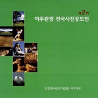 http://text.library.kr/dc0020/dc00201673/dc00201673.pdf http://text.library.kr/dc0020/dc00201673/dc00201673.pdf