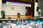 http://text.library.kr/ggm_photo/pc000/service_file/pc00000625.jpg http://text.library.kr/ggm_photo/pc000/service_file/pc00000625.jpg