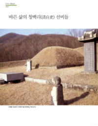 http://archivelab.co.kr/kmemory/GM00025782.pdf http://archivelab.co.kr/kmemory/GM00025782.pdf