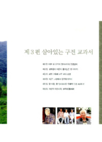 http://archivelab.co.kr/kmemory/GM00025964.pdf http://archivelab.co.kr/kmemory/GM00025964.pdf