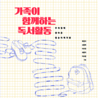 DC20170003.PDF DC20170003.PDF