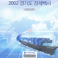 http://text.library.kr/dc0010/dc00100199/dc00100199.pdf http://text.library.kr/dc0010/dc00100199/dc00100199.pdf