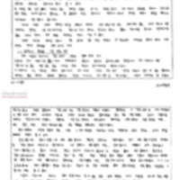 http://archivelab.co.kr/kmemory/GM00062810.pdf http://archivelab.co.kr/kmemory/GM00062810.pdf
