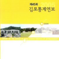 http://text.library.kr/dc0020/dc00201150/dc00201150.pdf http://text.library.kr/dc0020/dc00201150/dc00201150.pdf