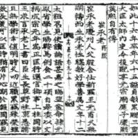 http://archivelab.co.kr/kmemory/GM00033180.jpg http://archivelab.co.kr/kmemory/GM00033180.jpg