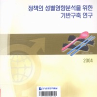 http://text.library.kr/dc0010/dc00100239/dc00100239.pdf http://text.library.kr/dc0010/dc00100239/dc00100239.pdf