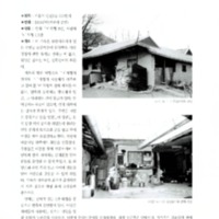 http://archivelab.co.kr/kmemory/GM00020040.pdf http://archivelab.co.kr/kmemory/GM00020040.pdf