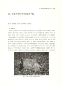 http://archivelab.co.kr/kmemory/GM00026087.pdf http://archivelab.co.kr/kmemory/GM00026087.pdf