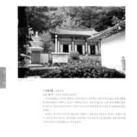 http://archivelab.co.kr/kmemory/GM00020095.pdf http://archivelab.co.kr/kmemory/GM00020095.pdf