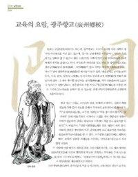 http://archivelab.co.kr/kmemory/GM00025770.pdf http://archivelab.co.kr/kmemory/GM00025770.pdf