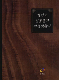 http://archivelab.co.kr/kmemory/GM00025301.pdf http://archivelab.co.kr/kmemory/GM00025301.pdf