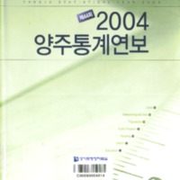 http://text.library.kr/dc0020/dc00202470/dc00202470.pdf http://text.library.kr/dc0020/dc00202470/dc00202470.pdf
