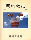 http://text.library.kr/dc2015/dc20150321/dc20150321.pdf http://text.library.kr/dc2015/dc20150321/dc20150321.pdf