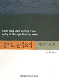 http://archivelab.co.kr/kmemory/GM00026112.pdf http://archivelab.co.kr/kmemory/GM00026112.pdf