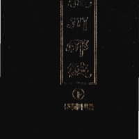 http://archivelab.co.kr/kmemory/GM00024898.pdf http://archivelab.co.kr/kmemory/GM00024898.pdf
