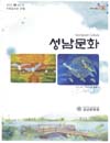 http://text.library.kr/dc2016/dc20160235/dc20160235.pdf http://text.library.kr/dc2016/dc20160235/dc20160235.pdf