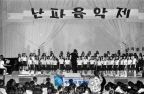 http://text.library.kr/ggm_photo/pc000/service_file/pc00000055.jpg http://text.library.kr/ggm_photo/pc000/service_file/pc00000055.jpg