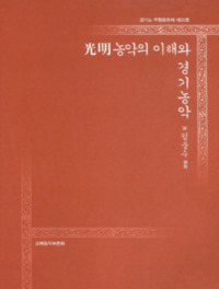 http://archivelab.co.kr/kmemory/GM00025397.pdf http://archivelab.co.kr/kmemory/GM00025397.pdf