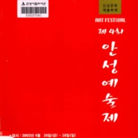 http://text.library.kr/dc0020/dc00200111/dc00200111.pdf http://text.library.kr/dc0020/dc00200111/dc00200111.pdf