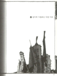 http://archivelab.co.kr/kmemory/GM00025401.pdf http://archivelab.co.kr/kmemory/GM00025401.pdf