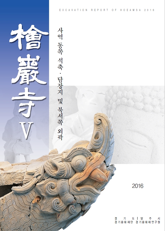 http://text.library.kr/dc2017/dc20170041/dc20170041.pdf http://text.library.kr/dc2017/dc20170041/dc20170041.pdf