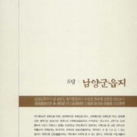 http://archivelab.co.kr/kmemory/GM00025644.pdf http://archivelab.co.kr/kmemory/GM00025644.pdf