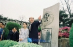 http://text.library.kr/ggm_photo/pc000/service_file/pc00000622.jpg http://text.library.kr/ggm_photo/pc000/service_file/pc00000622.jpg