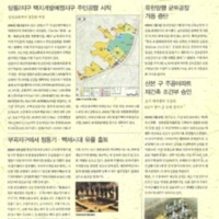 http://archivelab.co.kr/kmemory/GM00025341.pdf http://archivelab.co.kr/kmemory/GM00025341.pdf