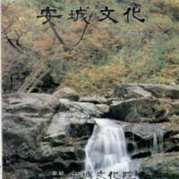 http://text.library.kr/dc0020/dc00200299/dc00200299.pdf http://text.library.kr/dc0020/dc00200299/dc00200299.pdf
