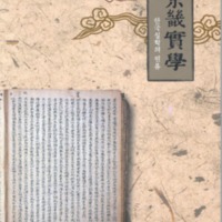 http://text.library.kr/dc0010/dc00100999/dc00100999.pdf http://text.library.kr/dc0010/dc00100999/dc00100999.pdf