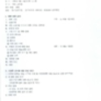 http://archivelab.co.kr/kmemory/GM00062826.pdf http://archivelab.co.kr/kmemory/GM00062826.pdf