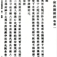 http://archivelab.co.kr/kmemory/GM00033184.jpg http://archivelab.co.kr/kmemory/GM00033184.jpg